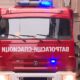 Požar kod naplatne rampe Vrčin: Auto planuo, vatra zahvatila travu