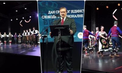 Koncert „Kola“ u Beču: Srpsko jedinstvo kroz pesmu i igru povodom Dana zastave – koncert Kola u Beču