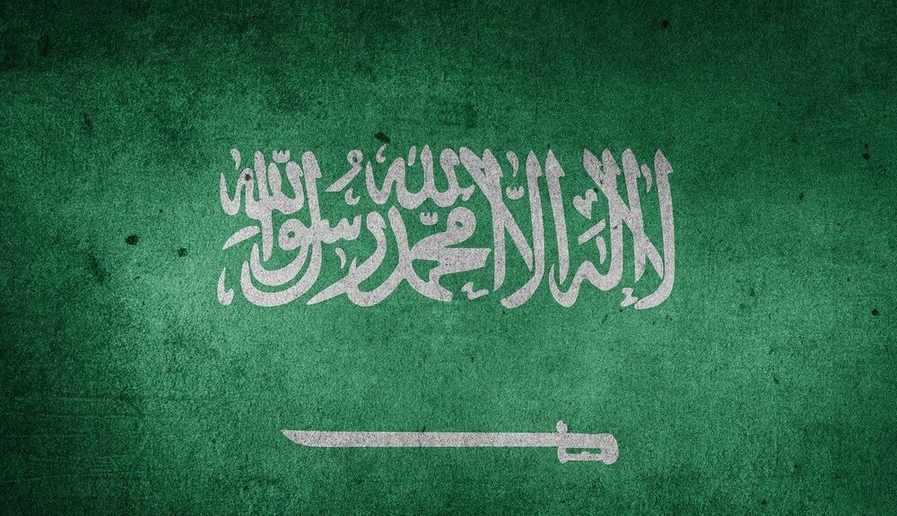Saudijska Arabija i Izrael: Zašto se saradnja protiv Hutija pojavila uprkos sporazumu iz Meke? – Saudijska Arabija Izrael