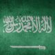 Saudijska Arabija i Izrael: Zašto se saradnja protiv Hutija pojavila uprkos sporazumu iz Meke? – Saudijska Arabija Izrael