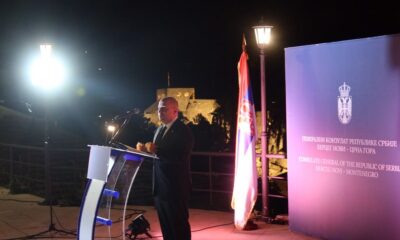 Dan srpskog jedinstva u Herceg Novom: Simbol nacionalnog ponosa i zajedništva