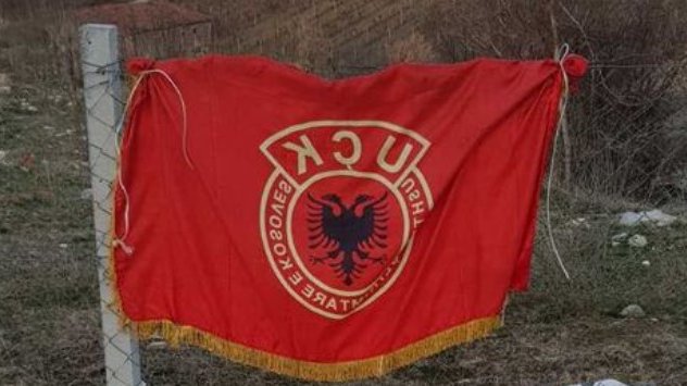 Islamska zajednica Kosova donela odluku o isticanju zastava OVK – odluka Islamske zajednice Kosova