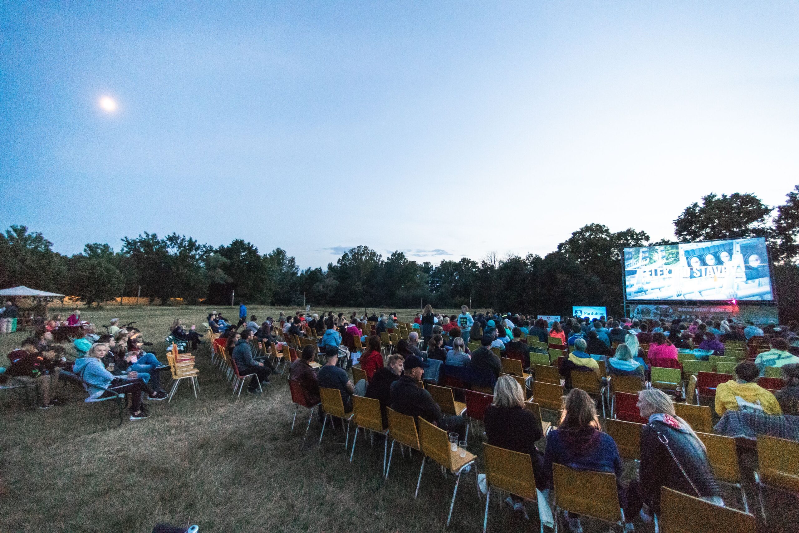 Leskovački festival filmske režije LIFFE otvara svečana ceremonija