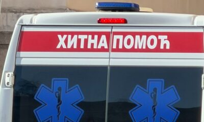 Tragedija u selu kod Ivanjice: Muškarac pronađen mrtav sa ranama na glavi – napad vatrenim oružjem u Opaljeniku
