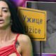 REAKCIJE IZ UŽICA NAKON DOGAĐAJA U RIJALITIJU: Majka Slađe Poršeline prokomentarisala odnos sa Filipom Carem (FOTO)