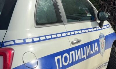 Uhapšeni zbog krađe novca sa platnih kartica u Subotici: Detalji akcije policije – krađa novca sa platnih kartica