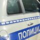 Uhapšeni zbog krađe novca sa platnih kartica u Subotici: Detalji akcije policije – krađa novca sa platnih kartica