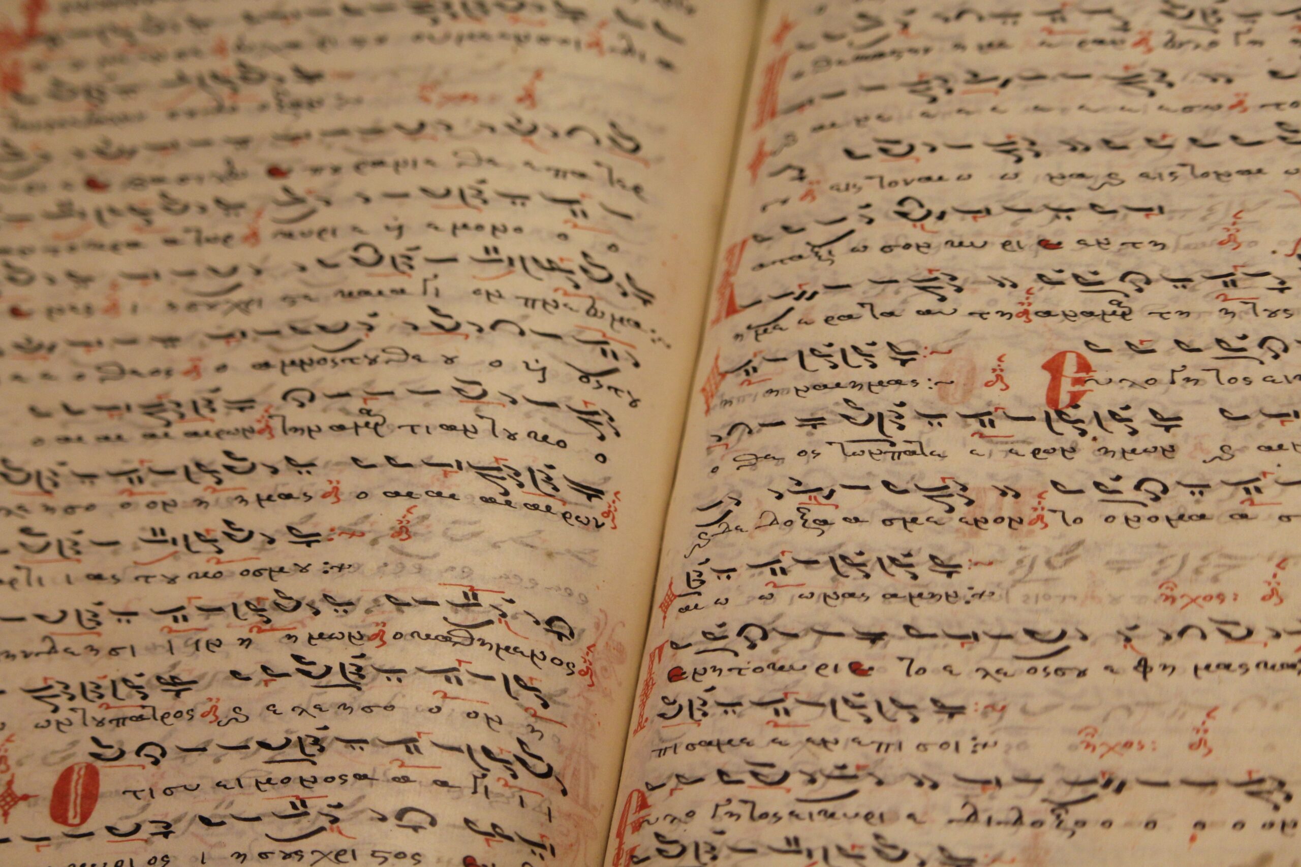Otkriven fragment Odiseje star 1,700 godina u bibliotečkoj knjizi – fragment Odiseje u Utrehtu