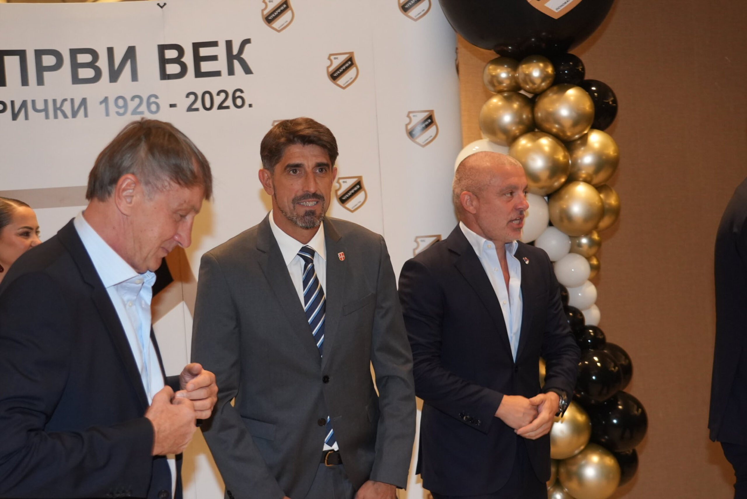 Veljko Paunović pred start Lige nacija: Srbija objavila spisak, Tadić se vratio – Veljko Paunović Liga nacija