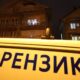 Masakr u Žarkovu: Četvorostruko ubistvo na Svetu Petku ostalo nerasvetljeno – napad u Žarkovu