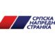Srpska napredna stranka traži objašnjenje prekida Vučićevog govora na RTS-u – prekinut govor Vučića na RTS-u