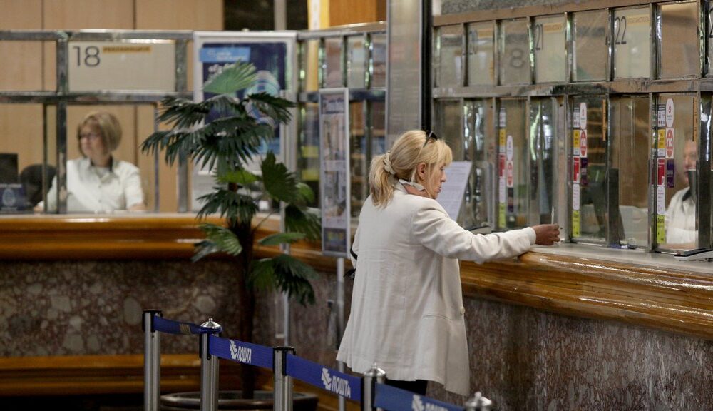 Isplata 6.000 dinara iz Akcionarskog fonda: Sve što treba da znate o rokovima i uslovima