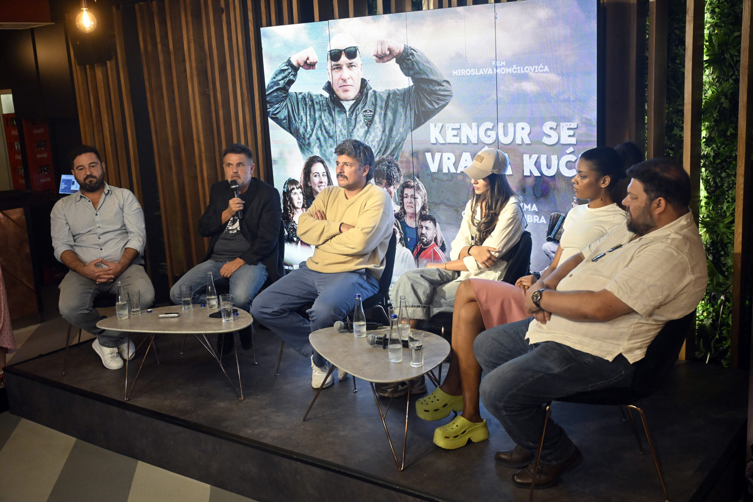 Premijera filma 'Kengur se vraća kući' održana u Sava centru – film Kengur se vraća kući