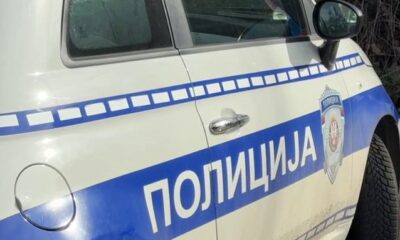 Ubistvo iz nehata u Knjaževcu: Maloletnik udario starijeg čoveka, koban ishod – napad u Knjaževcu