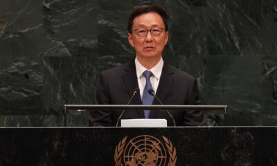 Kina u UN: Suverenitet zalivskih zemalja u fokusu, Han Dženg traži konsultacije svih