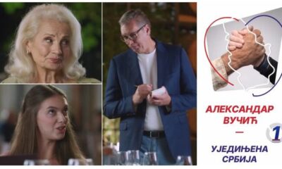Aleksandar Vučić objavio predizborni spot sa porukama građana za budućnost – predizborni spot Aleksandra Vučića