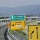 Izmene na putevima Srbije: Gde se zatvaraju deonice i kako birati alternativne rute