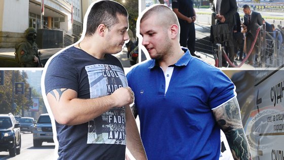 Otkrivene tajne plana: Kako su kavčani spremali otrov za četiri likvidacije – plan trovanja cijanidom