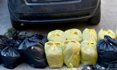 Muškarac iz Šapca uhapšen u Jagodini: Prenosio 116 kg duvana bez dozvole – nedozvoljen promet akciznih proizvoda