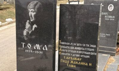 SVE MANJE KOLEGA NA POMENU TOME ZDRAVKOVIĆA: Jovana Tipšin jedina pevačica koja je došla da oda počast (FOTO) – pomen Tome Zdravkovića