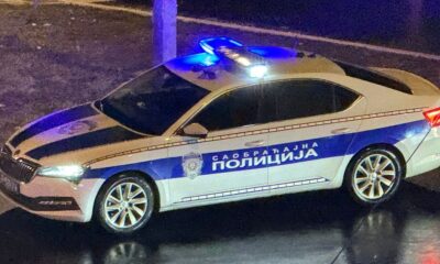 Masovna tuča navijača u Novom Pazaru: Sekire, noževi, pištolj i potraga – napad u Novom Pazaru