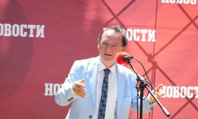 Roman "U orbiti" Samante Harvi sada dostupan na srpskom jeziku – Samanta Harvi roman Geopoetika