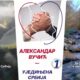 Aleksandar Vučić objavio novi promotivni spot uz poruku o jedinstvu Srbije – povećanje plata i penzija