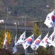 SAD i Južna Koreja grade energetsku imperiju: Osam novih nuklearki i gigantski projekti – nove nuklearne elektrane