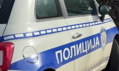 Otac bejzbol palicom napao sugrađanina u Čačku: Motiv napada bila osveta? – napad u Čačku