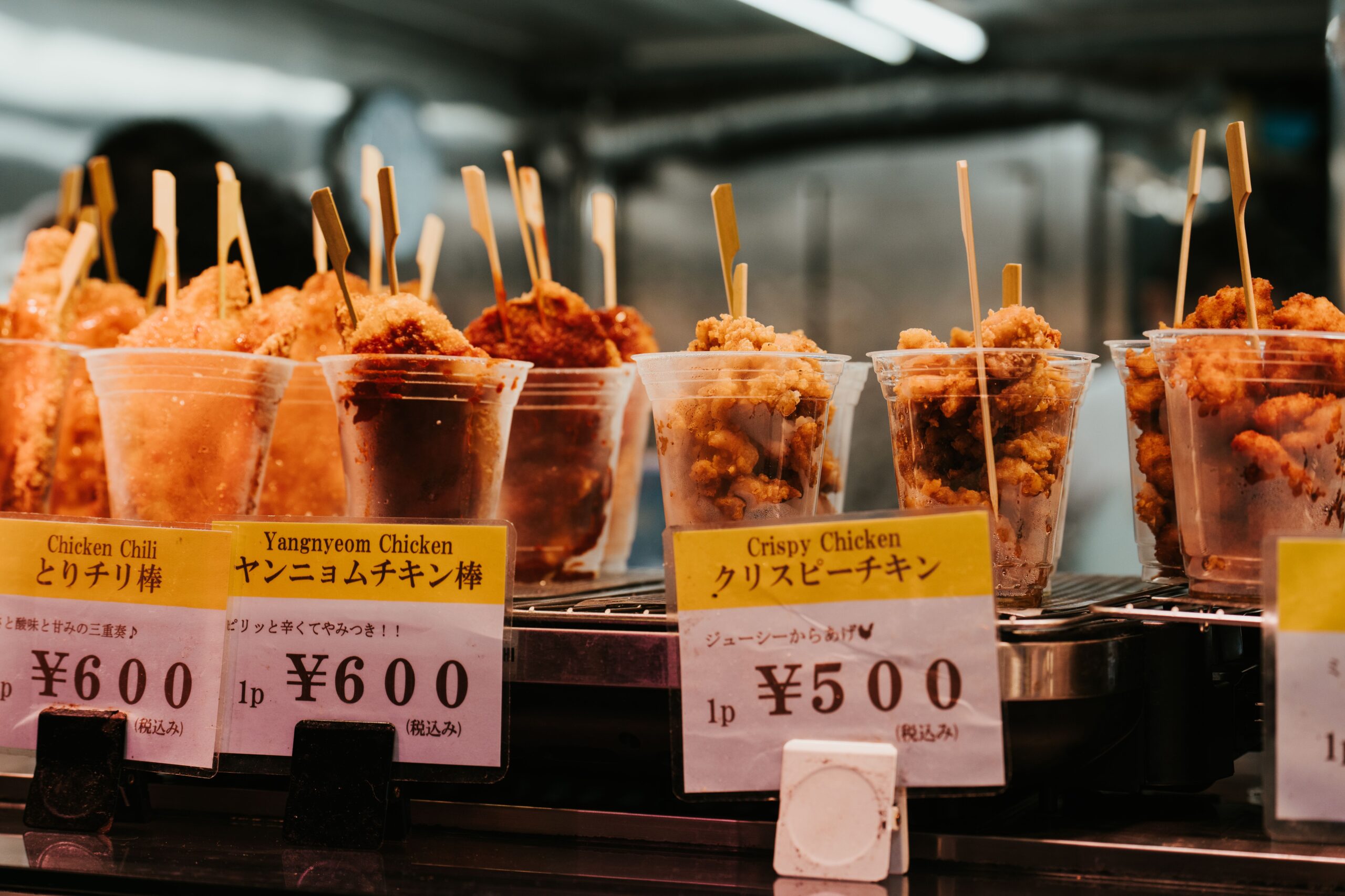 Srpski proizvođači hrane mogu da se prijave za FOODEX Japan do 23. oktobra