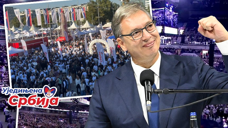 Skup liste 'Ujedinjena Srbija' okuplja građane u Kragujevcu uz bogat program – skup liste Ujedinjena Srbija u Kragujevcu