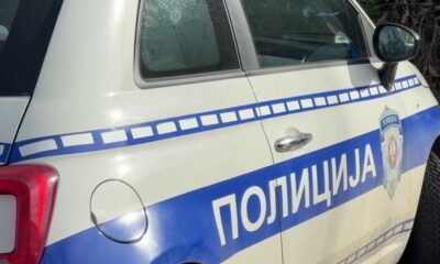 Ćerka mesecima skrivala ubistvo majke: Telo sakrila u šaht posle svađe