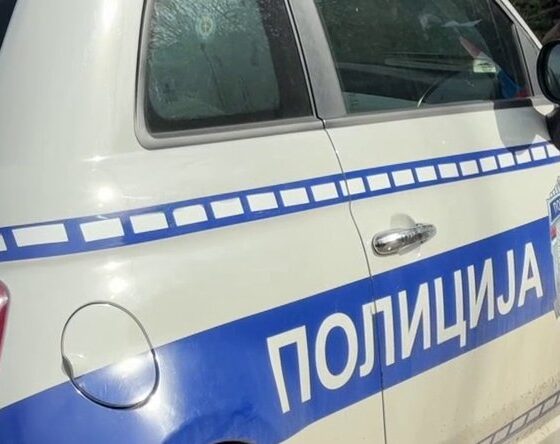 Ćerka mesecima skrivala ubistvo majke: Telo sakrila u šaht posle svađe