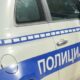 Ćerka mesecima skrivala ubistvo majke: Telo sakrila u šaht posle svađe