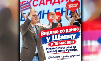 Aleksandar Vučić najavio program za razvoj Srbije u Šapcu – program za razvoj cele Srbije