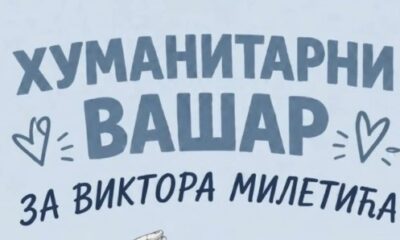 Jedno srce za Viktora: Humanitarni bazar u Zemunskoj gimnaziji okuplja zajednicu