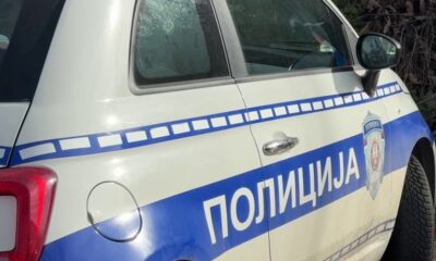 Povrede na gradilištu Čukarica: Bager prouzrokovao nesreću sa ozbiljnim posledicama – nesreća na gradilištu Čukarica