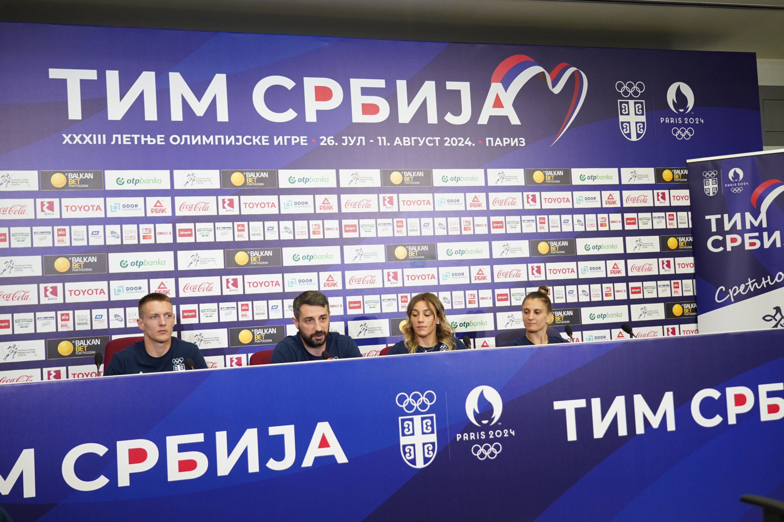 Crvena zvezda priredila prijem za Maricu Perišić i Mihajla Simina posle uspeha u Bakuu – Marica Perišić Mihajlo Simin Svetsko prvenstvo