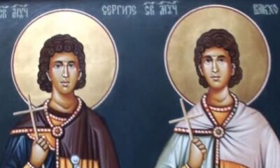 Srđevdan donosi posebna verovanja: Šta ovaj praznik znači za zdravlje i običaje – Srđevdan običaji