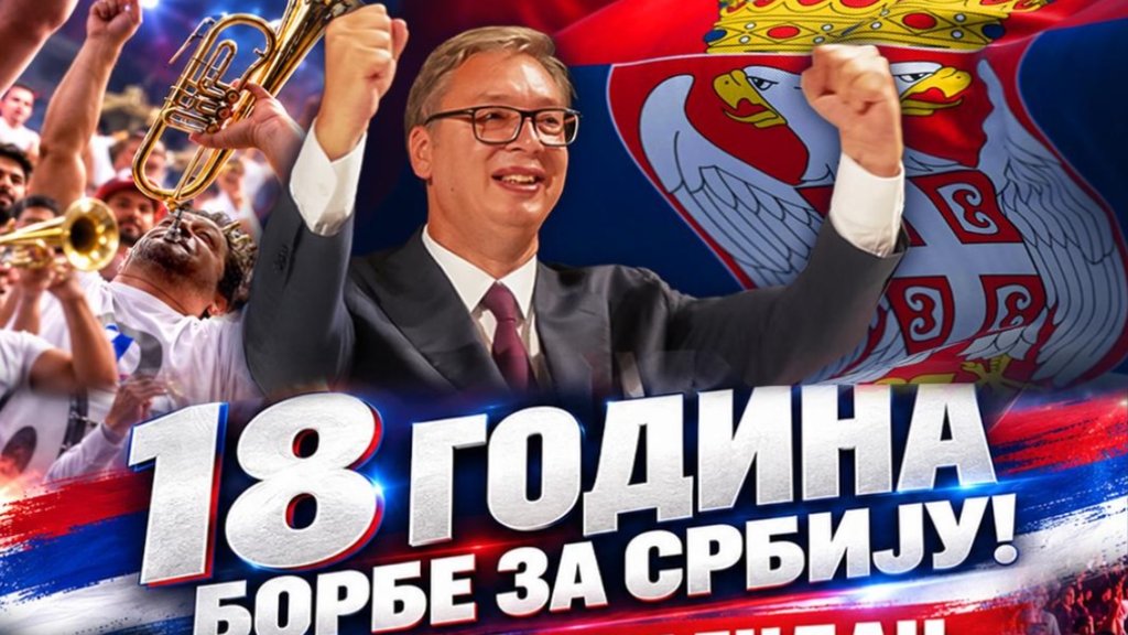 Aleksandar Vučić čestitao godišnjicu Srpskoj naprednoj stranci i istakao značaj ujedinjene Srbije – ujedinjena Srbija