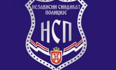 Nezavisni sindikat policije: Aneks kolektivnog ugovora donosi veća prava i nagrade – Aneks III kolektivnog ugovora