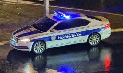 Samoubistvo policajca u Vladičinom Hanu: Porodica pronašla telo u kući