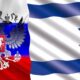 Izrael direktno optužio Moskvu: Kako ruska propaganda utiče na Zapad – Izrael Rusija optužbe