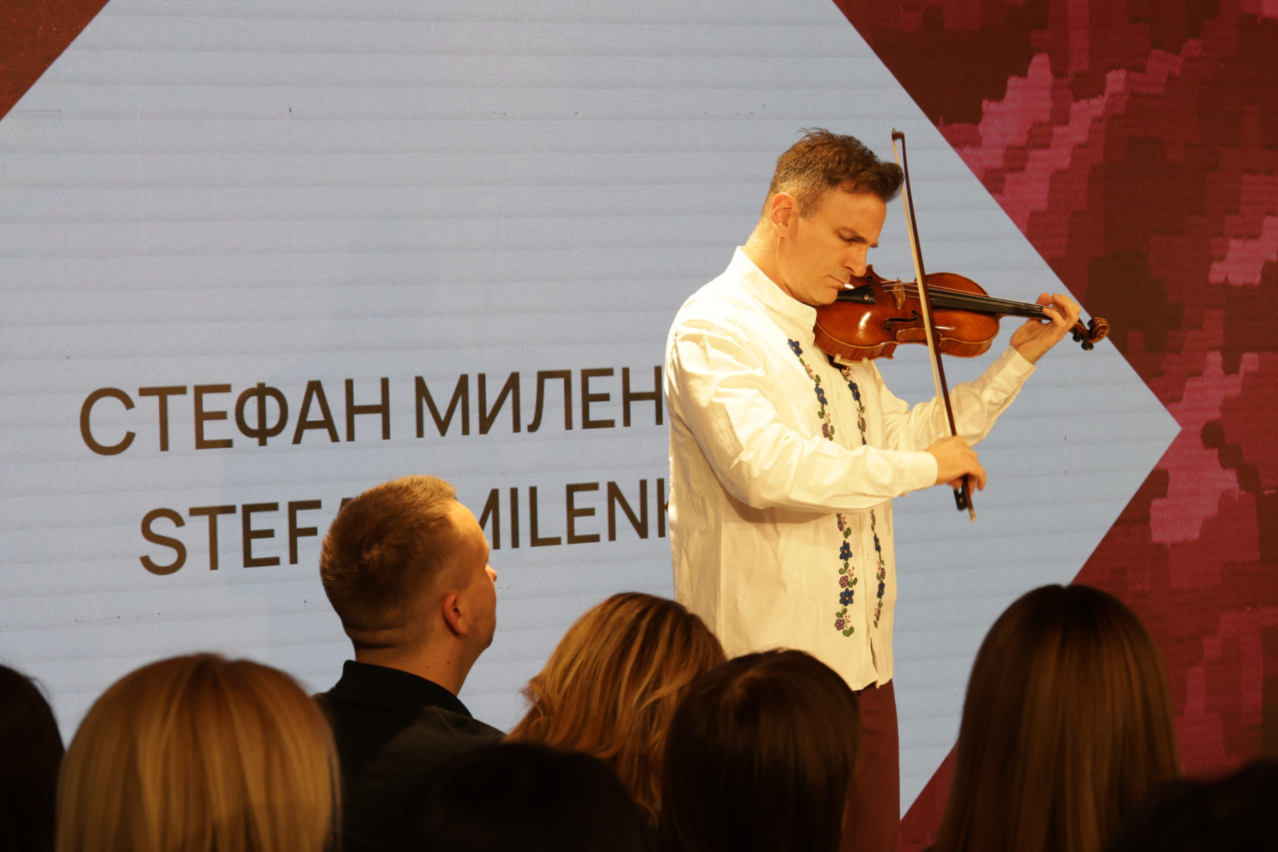 Koncert Stefana Milenkovića oduševio publiku u Kolarčevoj zadužbini na Bemusu – Stefan Milenković koncert Kolarac