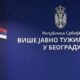 Bivši načelnik komunalne policije uhapšen: Detalji optužbi za odavanje tajnih informacija – odavanje poverljivih informacija