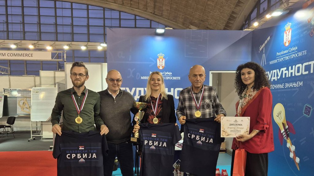 Zemunska gimnazija osvojila titulu šampiona Srbije na ekipnom prvenstvu prosvetnih radnika u šahu – ekipno prvenstvo prosvetnih radnika u šahu